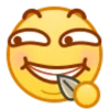 😏
