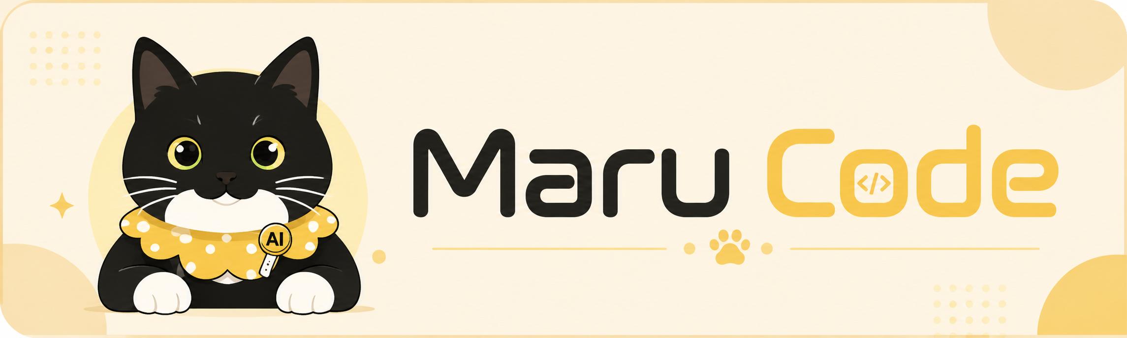 📢 Maru Code API 船新上线 ! · 图片 1