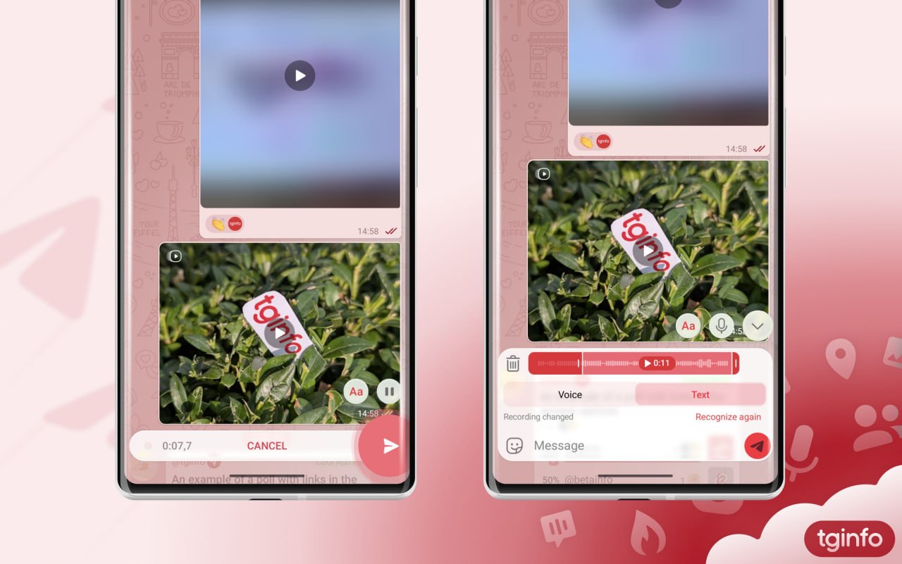 ✈️ Telegram Android Beta 测试语音转文本与降噪录音 · 图片 1