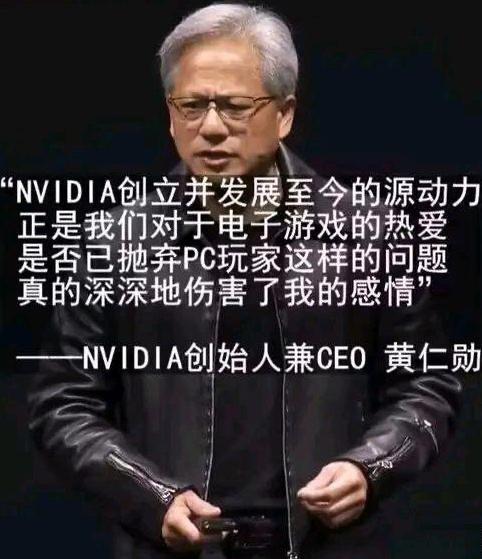 ♻️ RTX 5090 “停售”风波,80 系显卡将卖 90 价 · 图片 1