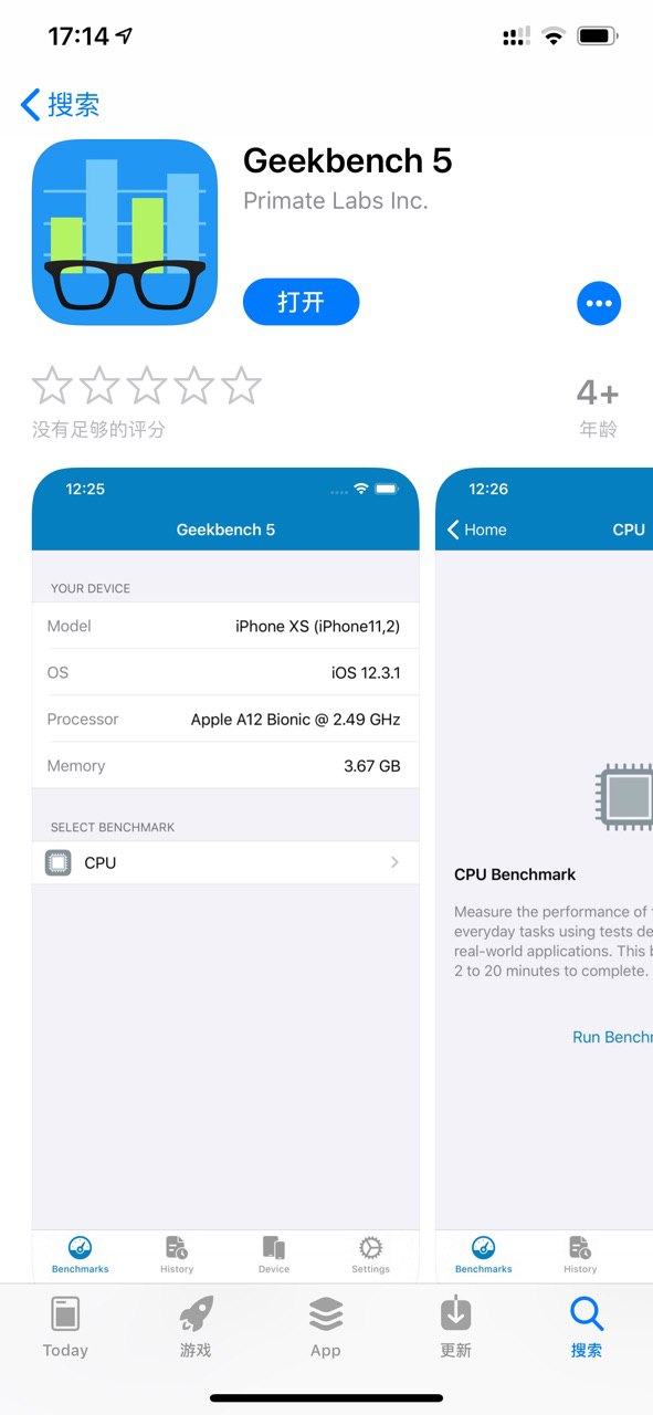 Geekbench 5上架了!(图片 1/2)