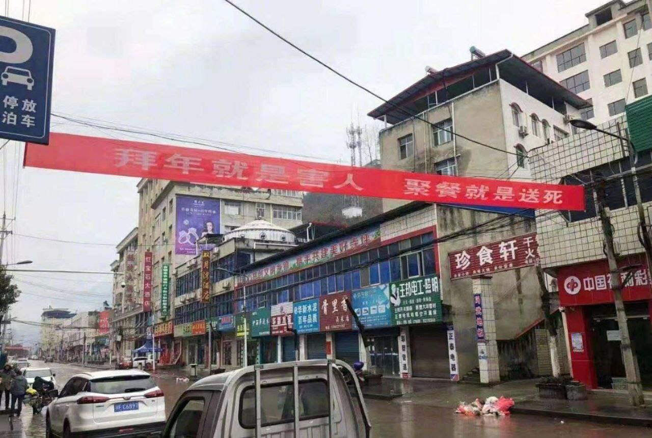 送你们一张图,可以用来拒绝亲戚!(狗头