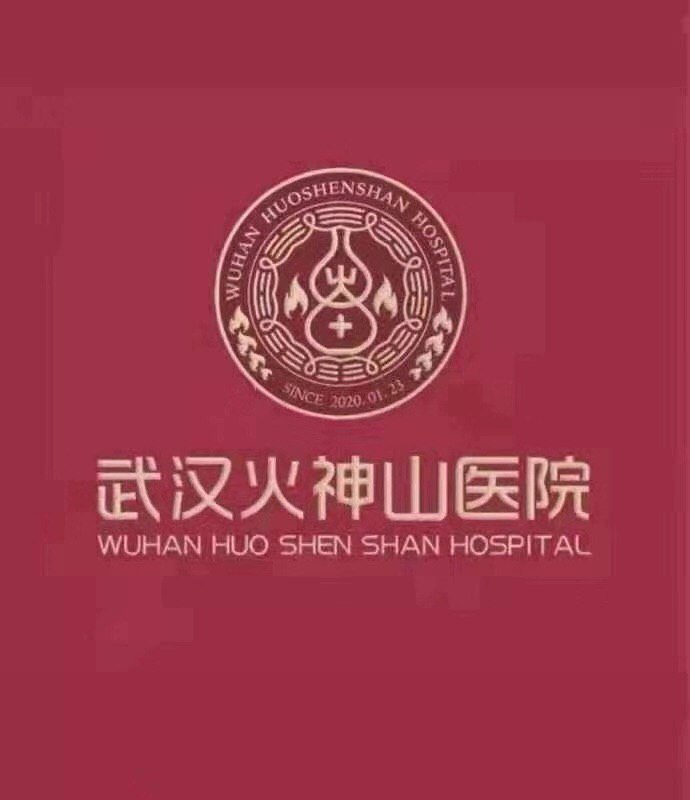 Logo 像葫芦里炼丹(图片 1/4)