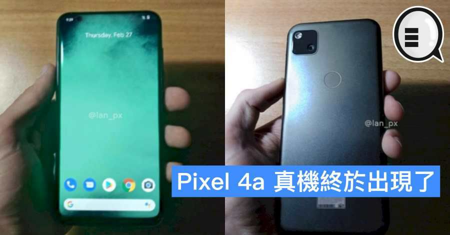 早有有外媒报导Google 将会在2020年推出两款智能手机,分别是Pixel 4a 和Pixel 5 ,前者主打中端…