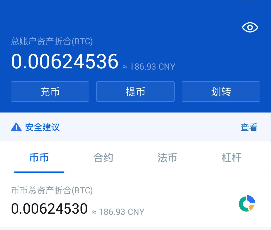 再变个自行车轱辘……
