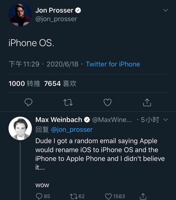 近日消息人士乔恩·普罗瑟(Jon Prosser)爆料称,为配合iPadOS,苹果公司或用iPhone OS的名义发布…