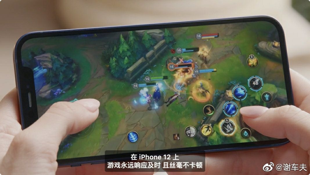 LOL手游即将上线