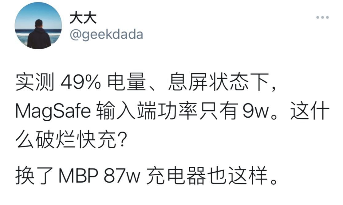 MagSafe 推油功率测试输入为9W。 https://twitter.com/geekdada/status/13…(图片 1/2)