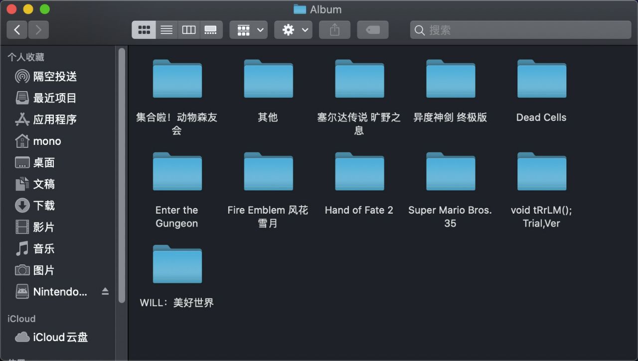 Switch的HorizonOS系统,终于在11.0.0这个大版本中更新了相关截图与视频传输的功能:可以通过相机扫描二…(图片 3/3)